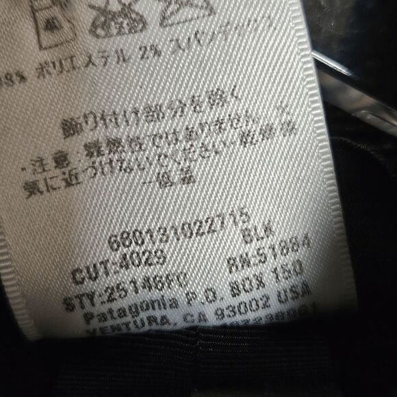 Patagonia Full Zip Classic Vintage Better Sweater Fleece Vest Women's Black Size - Picture 3 of 4